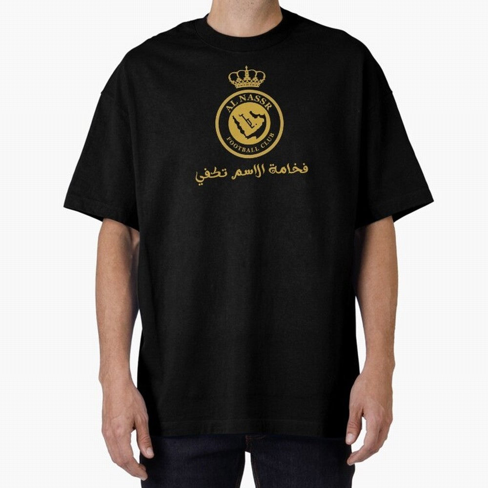 Al-Nassr Football Club - Oversized T-Shirt Bring Global Tournament Vibes to Global Football Passion for FIFA World Cup 2026 Group Stage, Celebrating Messi and Cristiano Ronaldo, Portugal, Football Festival Excitement, Trophy Ambitions, Country