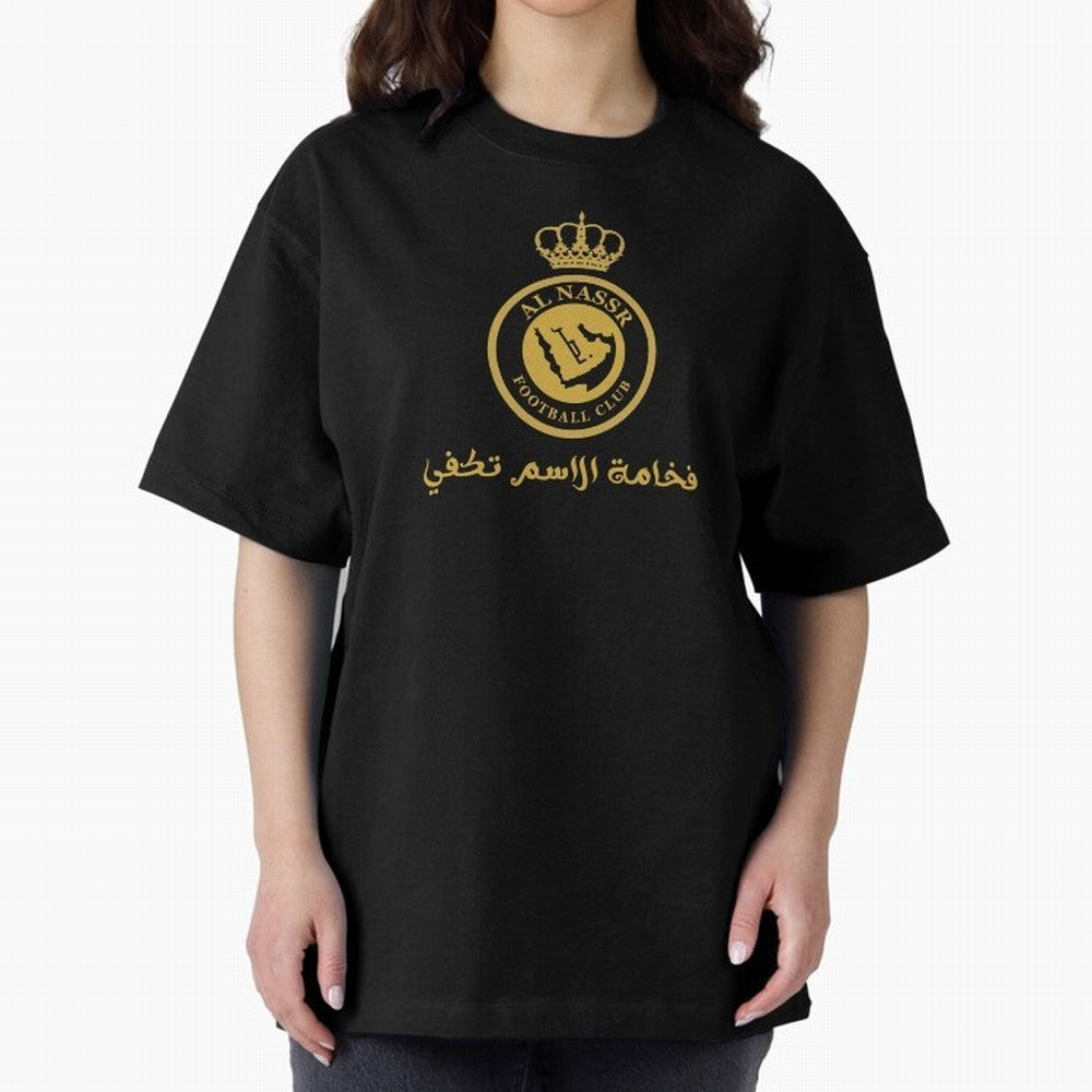 Al-Nassr Football Club - Oversized T-Shirt Bring Global Tournament Vibes to Global Football Passion for FIFA World Cup 2026 Group Stage, Celebrating Messi and Cristiano Ronaldo, Portugal, Football Festival Excitement, Trophy Ambitions, Country