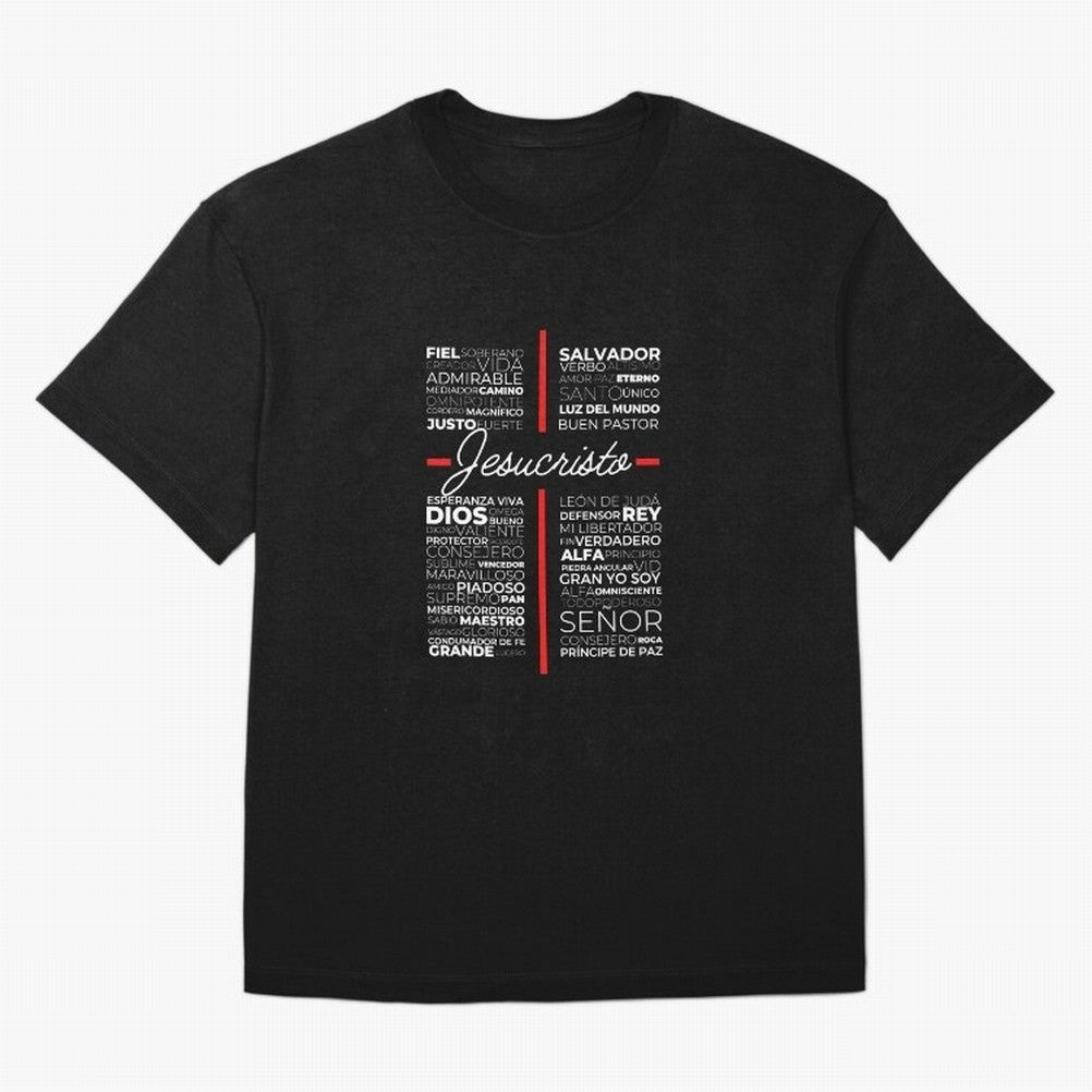Jesus Christian Cristiano Espanol Oversized T-Shirt Remember Iconic Moments from Match Day Hype around FIFA World Cup 2026, Messi, CR7 and Mbappe, Portugal, Global Supporter Spirit, Legendary Goals, National Colors and Tournament Celebration;