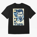 Messi Argentina Blue Classic T-Shirt Support Your Favorite Stars during Global Football Passion for FIFA World Cup 2026 Group Stage, Connected to Cristiano Ronaldo, France, Retro Football Energy, Iconic Rivalries, Trophy Chase Drama and Stadium