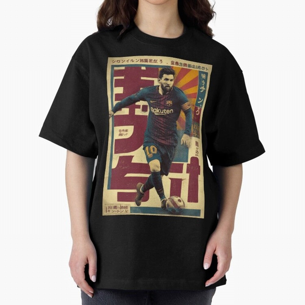 Retro 70's Japanese Messi Oversized T-Shirt Make Game Day About the FIFA World Cup 2026 Journey through Haaland Highlights, Spain Pride, Stadium Chants, National Pride, Trophy Dreams and Unforgettable Football Memories; Ideal for Passionate Fans