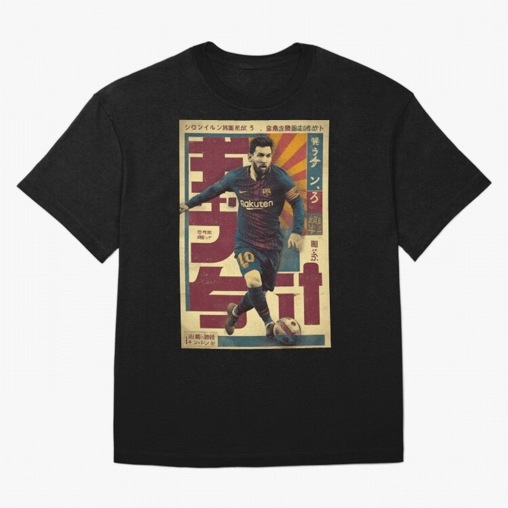 Retro 70's Japanese Messi Oversized T-Shirt Make Game Day About the FIFA World Cup 2026 Journey through Haaland Highlights, Spain Pride, Stadium Chants, National Pride, Trophy Dreams and Unforgettable Football Memories; Ideal for Passionate Fans