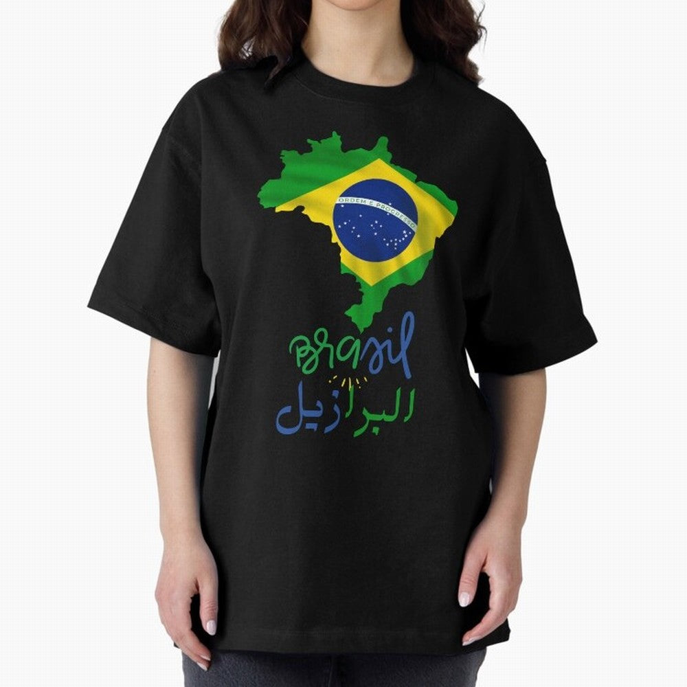 Brasil, Brazil, Flag with arabic character Oversized T-Shirt Make the Season About the FIFA World Cup 2026 Group Stage Journey through Cristiano Ronaldo Highlights, Netherlands Pride, Sports Nostalgia, International Competition, Famous Players and