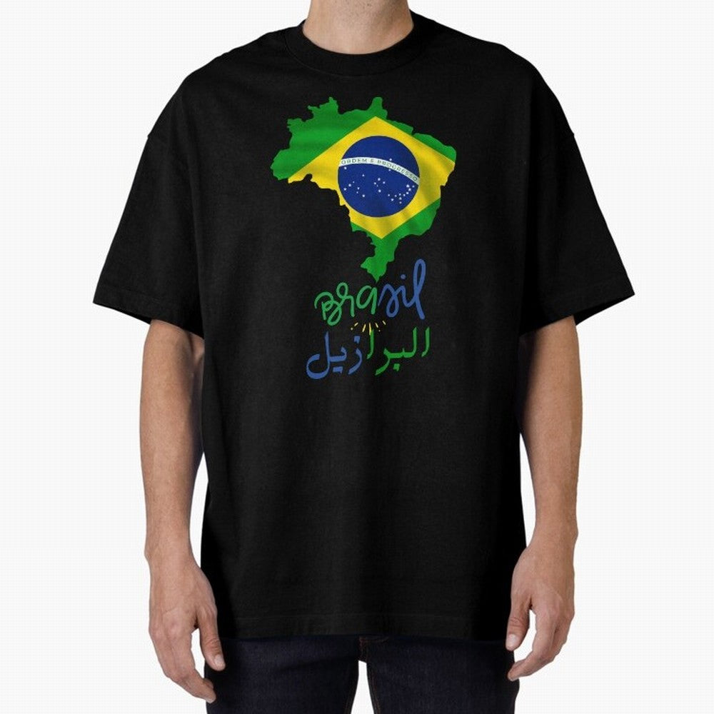 Brasil, Brazil, Flag with arabic character Oversized T-Shirt Make the Season About the FIFA World Cup 2026 Group Stage Journey through Cristiano Ronaldo Highlights, Netherlands Pride, Sports Nostalgia, International Competition, Famous Players and