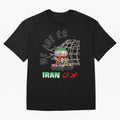 World cup 26 - Iran Classic T-Shirt Bring Match Day Fire to the FIFA World Cup 2026 USA Canada Mexico Journey through Messi, Neymar and Mbappe Highlights, England Pride, Stadium Chants, National Pride, Trophy Dreams and Unforgettable Football