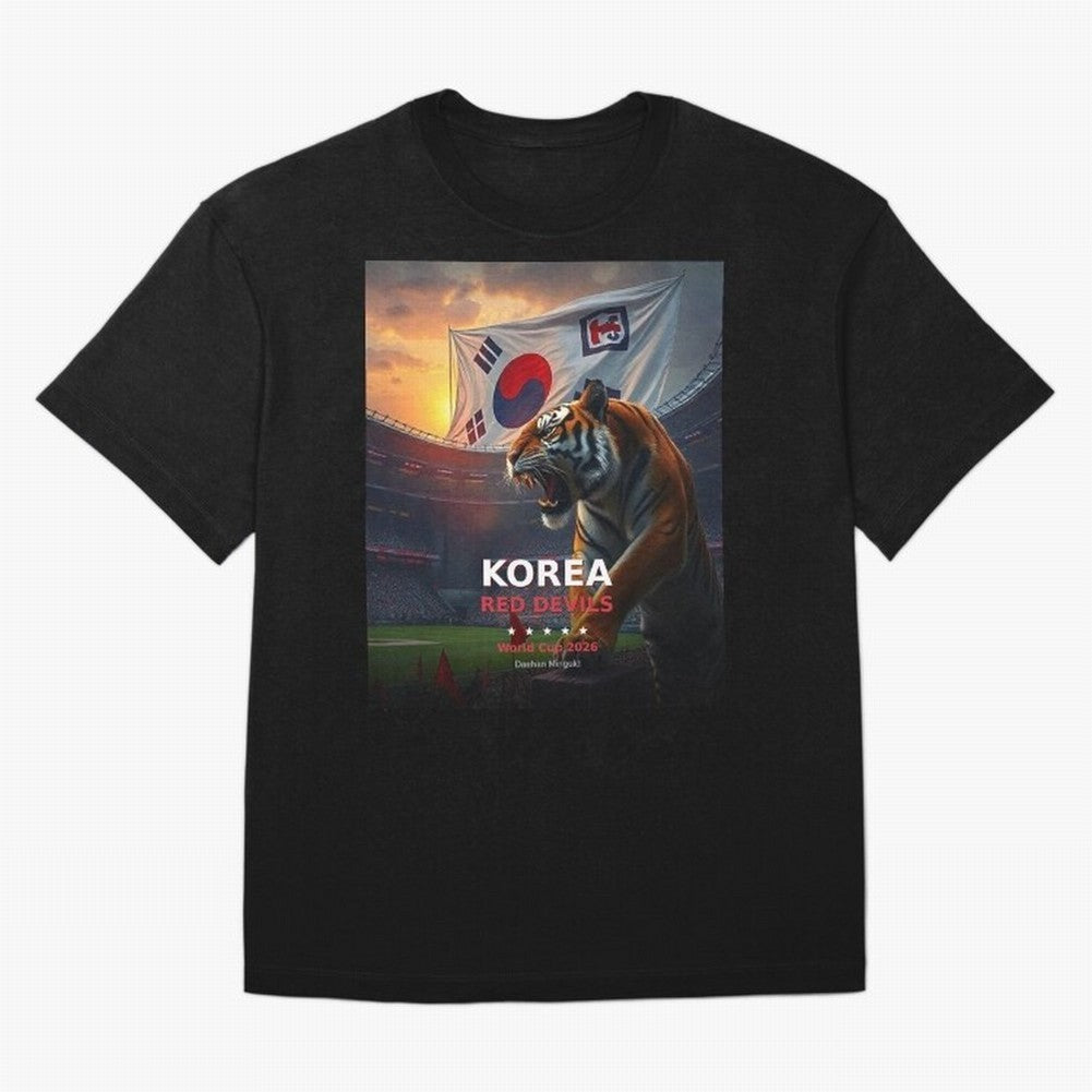 Korea Red Devils - World Cup 2026 Soccer Fan Tee Classic T-Shirt Celebrate Fan Culture around Global Football Passion for FIFA World Cup 2026, Made for Haaland and Mbappe, Netherlands, Supporter Pride, Iconic Celebrations, Legendary Names and
