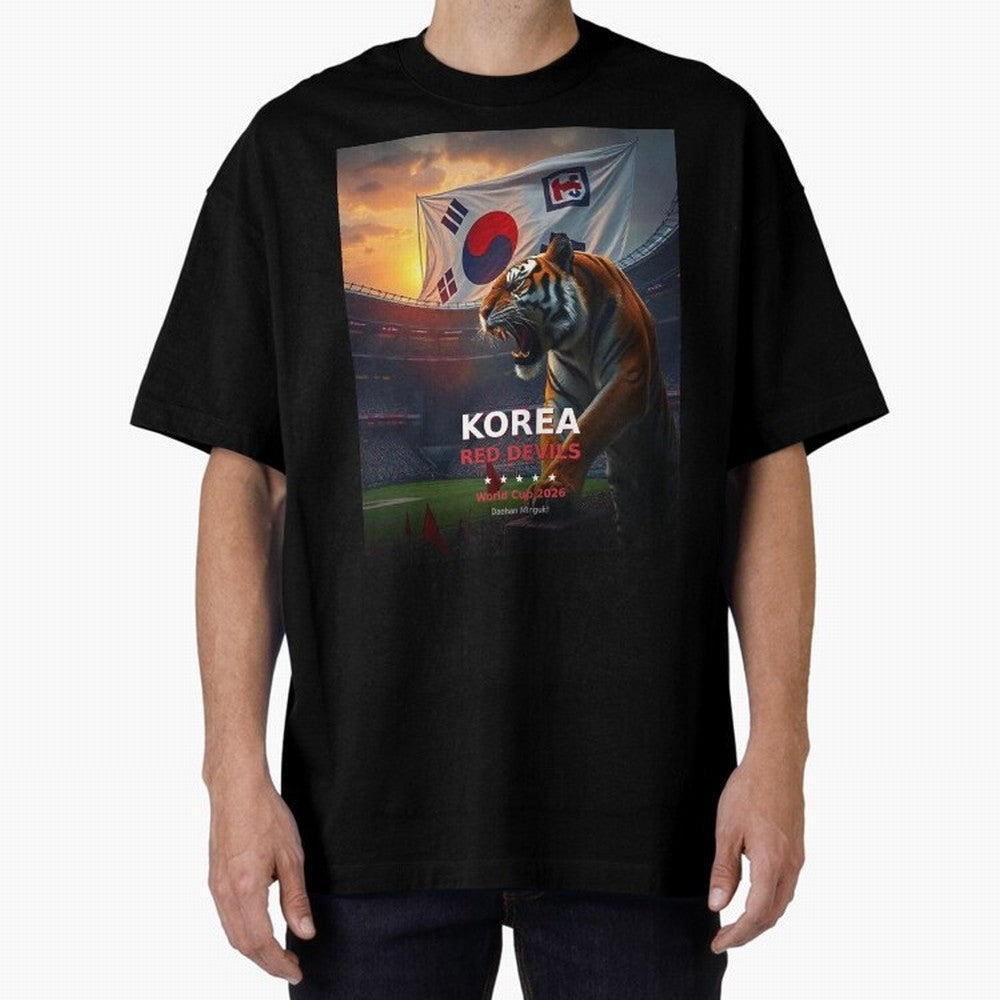 Korea Red Devils - World Cup 2026 Soccer Fan Tee Classic T-Shirt Celebrate Fan Culture around Global Football Passion for FIFA World Cup 2026, Made for Haaland and Mbappe, Netherlands, Supporter Pride, Iconic Celebrations, Legendary Names and