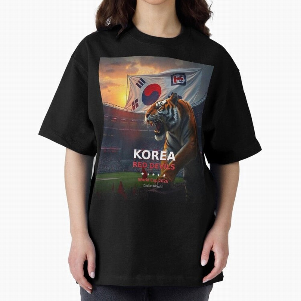 Korea Red Devils - World Cup 2026 Soccer Fan Tee Classic T-Shirt Celebrate Fan Culture around Global Football Passion for FIFA World Cup 2026, Made for Haaland and Mbappe, Netherlands, Supporter Pride, Iconic Celebrations, Legendary Names and