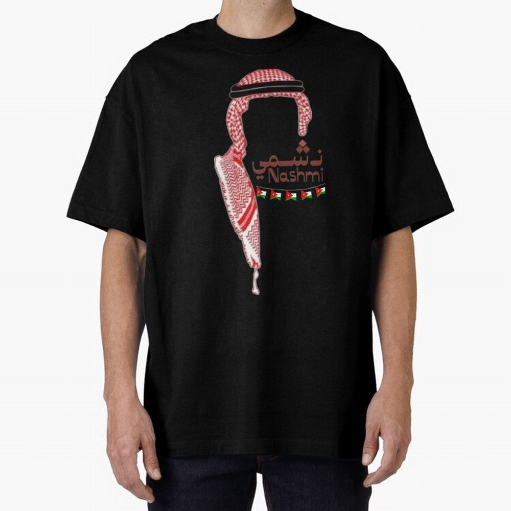 Nashmi Classic T-Shirt Show Fan Pride Across FIFA World Cup 2026 Group Stage Spirit, Built around Spain, Mbappe and Neymar, Vintage Soccer Flavor, Modern Football Stars, National Flags and Final Night Emotion; Perfect for Supporters Who Want Bold