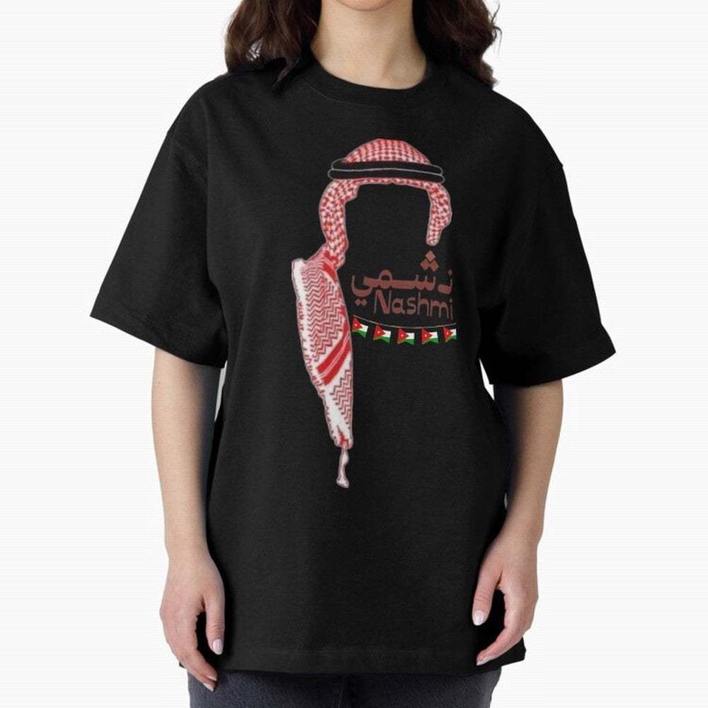 Nashmi Classic T-Shirt Show Fan Pride Across FIFA World Cup 2026 Group Stage Spirit, Built around Spain, Mbappe and Neymar, Vintage Soccer Flavor, Modern Football Stars, National Flags and Final Night Emotion; Perfect for Supporters Who Want Bold