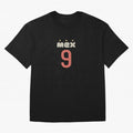 mexico-world-cup-2026 T-Shirt_90174148 Classic T-Shirt Mark FIFA World Cup 2026 USA Canada Mexico Driven by Mbappe and Neymar, France Energy, Global Supporter Spirit, Legendary Goals, National Colors and Tournament Celebration; Ideal for Fans Who