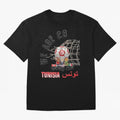 World cup 26 - Tunisia Oversized T-Shirt Celebrate Global Football Passion for FIFA World Cup 2026 USA Canada Mexico, Centered on CR7, Brazil, Portugal and Argentina, Game Day Rituals, Football Legends, Country Pride and the Road to the Final;