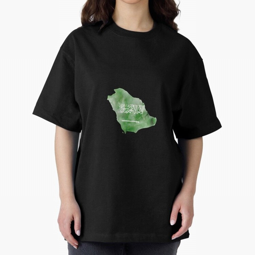 Saudi Arabia Oversized T-Shirt Show Fan Pride Across Match Day Hype around FIFA World Cup 2026 Group Stage, Neymar, Haaland and Cristiano Ronaldo, Brazil, Portugal and Argentina, Champion Mindset, Group Stage Buzz, Knockout Tension and Passionate