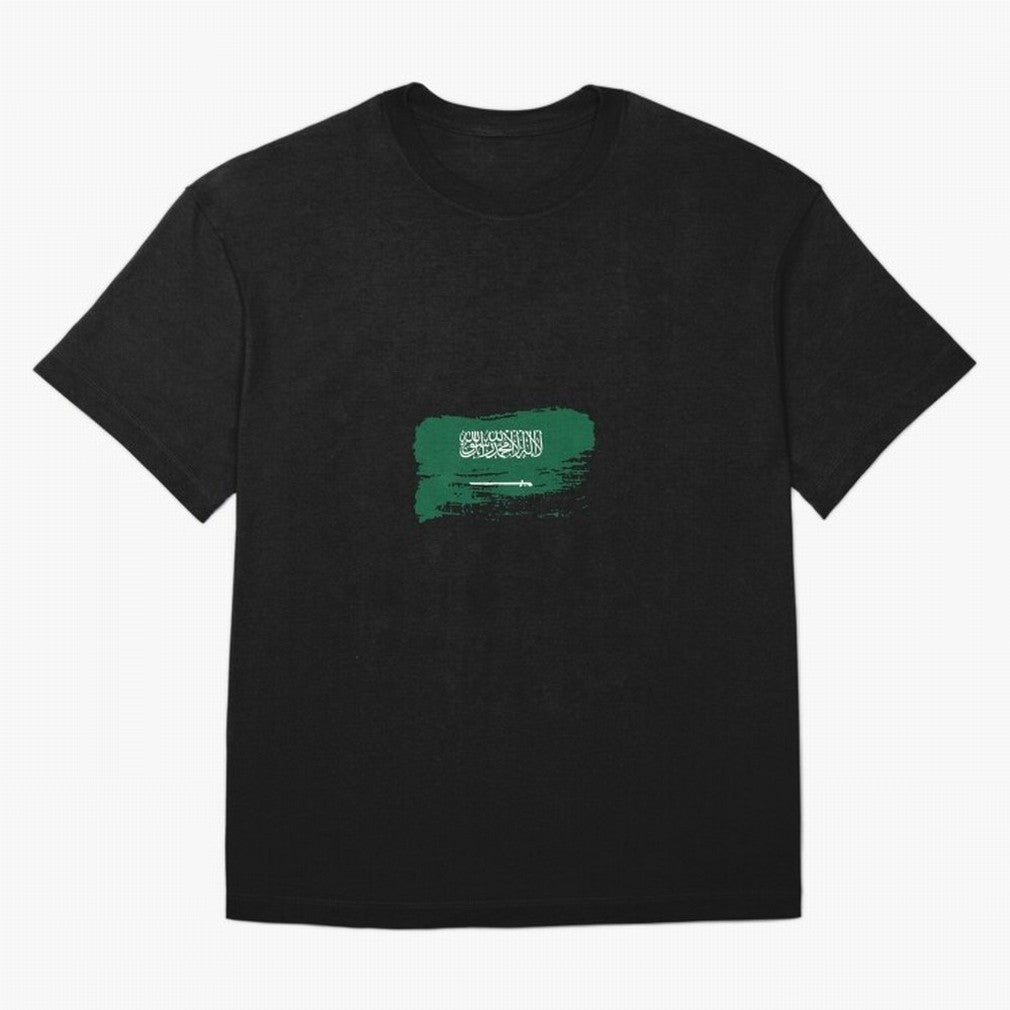 Saudi Arabia Oversized T-Shirt Keep the Legacy of Global Football Passion for FIFA World Cup 2026, Centered on Haaland, England and Germany, Supporter Pride, Iconic Celebrations, Legendary Names and Global Match Day Energy; Ideal for Football Dads,
