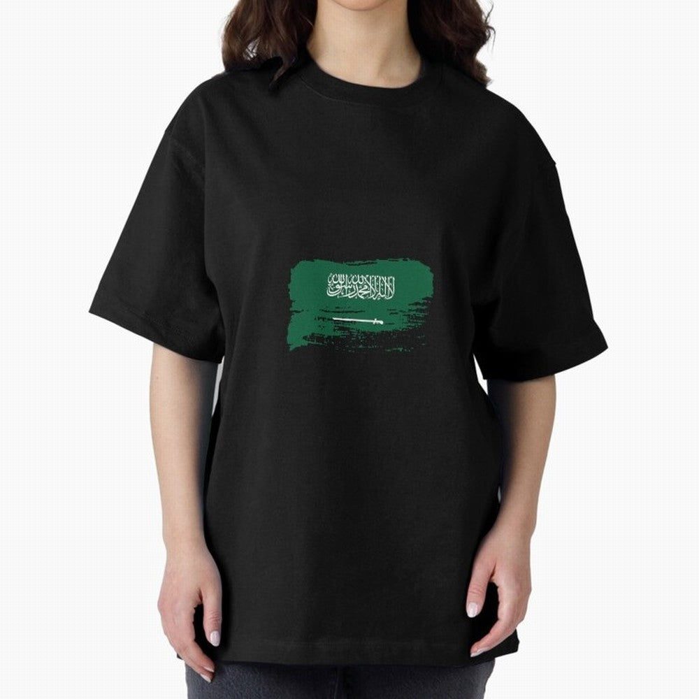 Saudi Arabia Oversized T-Shirt Keep the Legacy of Global Football Passion for FIFA World Cup 2026, Centered on Haaland, England and Germany, Supporter Pride, Iconic Celebrations, Legendary Names and Global Match Day Energy; Ideal for Football Dads,